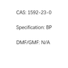 Calcium Stearate