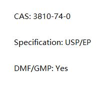 Streptomycin Sulfate