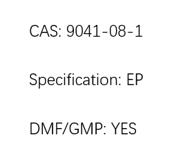 Heparin Sodium