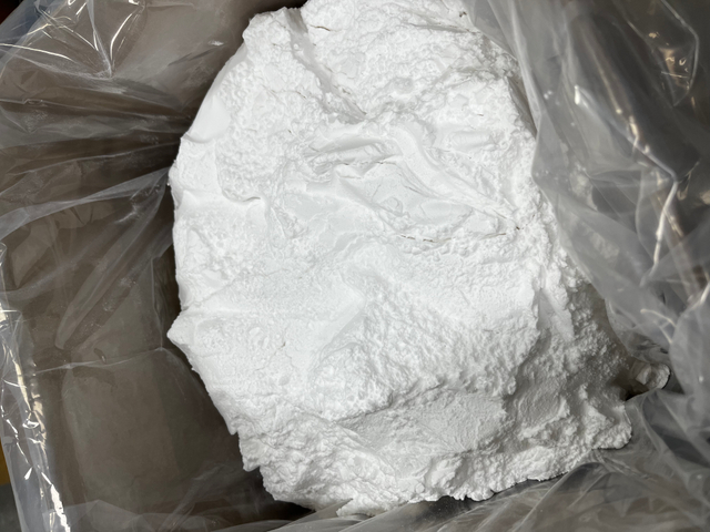 4-AMINO-3-PHENYLBUTYRIC ACID HCL （Phenibut）