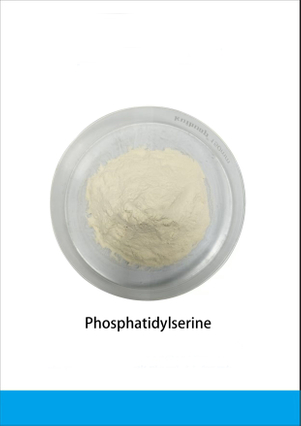Phosphatidylserine 20%, 50%, 70%