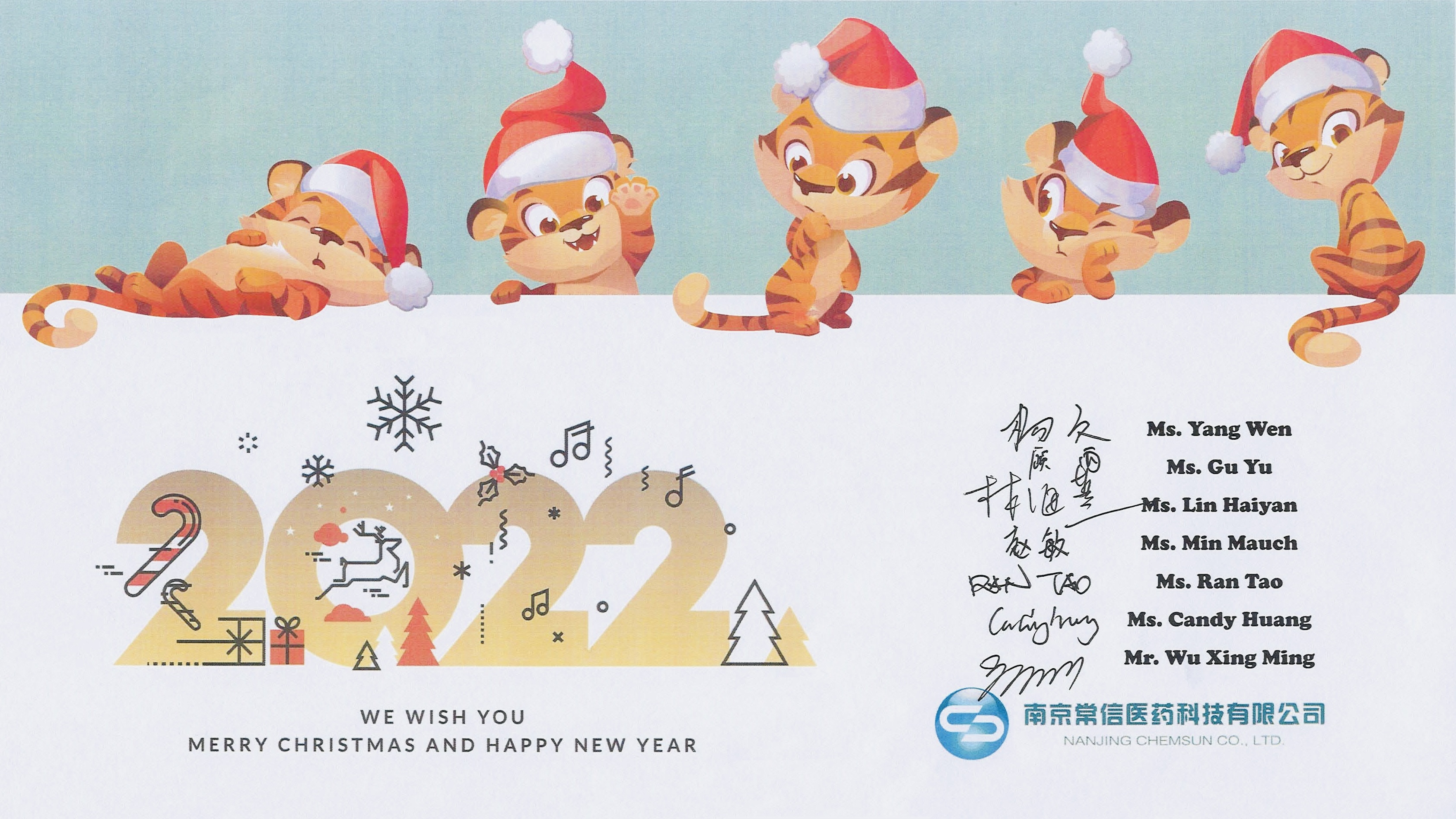 Seasons Greeting 2022 Final